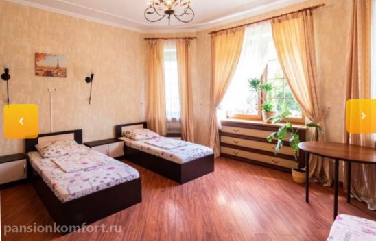 Пансионат «Река жизни» Красногорск