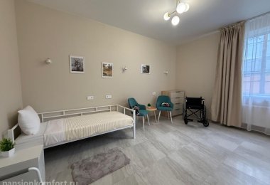 Пансионат «Доброта» в Подольске фото 3