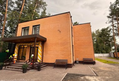 Пансионат «Доброта» в Подольске