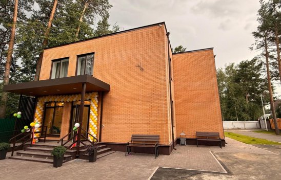 Пансионат «Доброта» в Подольске