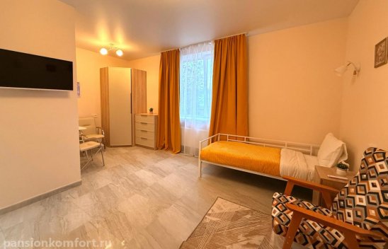 Пансионат «Доброта» в Подольске фото 21