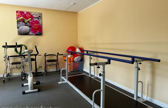 Пансионат «Доброта» в Подольске фото 30