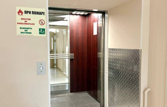 Пансионат «Доброта» в Подольске фото 33